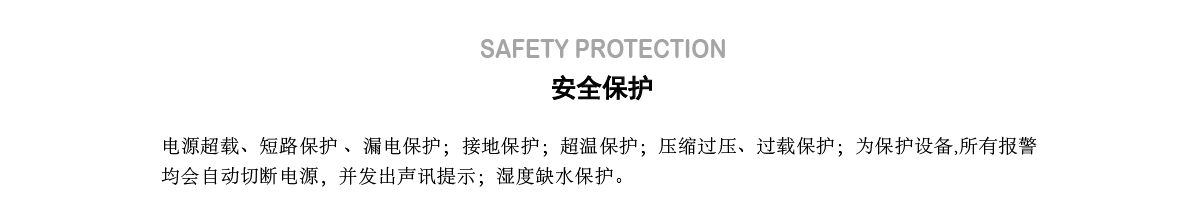環(huán)境艙