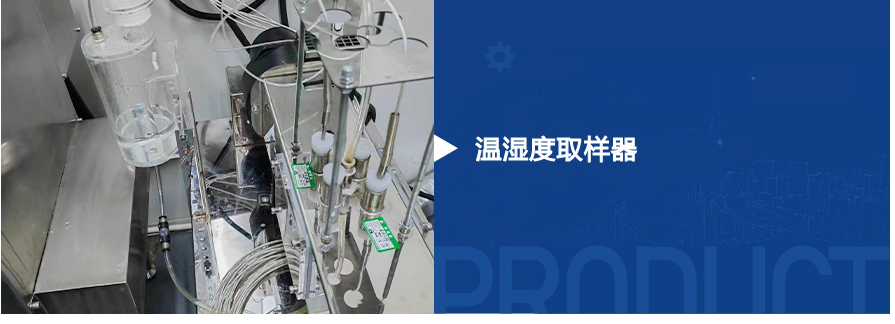 整體版式(加工定制）-03.jpg