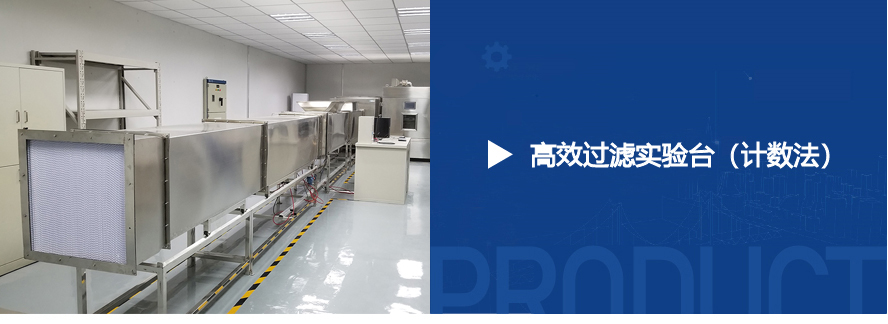 整體版式（過濾臺）-04.jpg