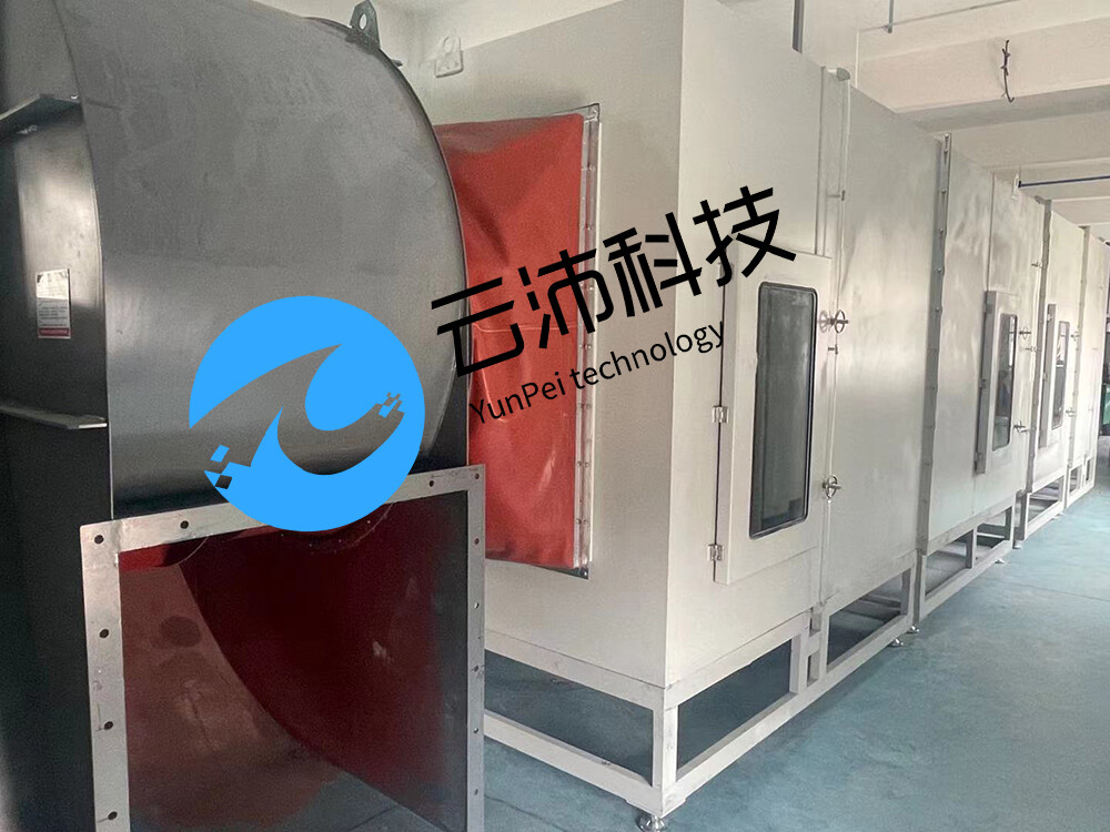 4萬風(fēng)量臺4.jpg