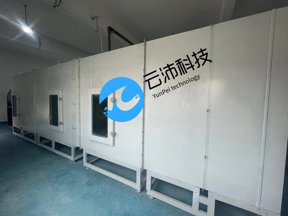 4萬風(fēng)量臺5.jpg