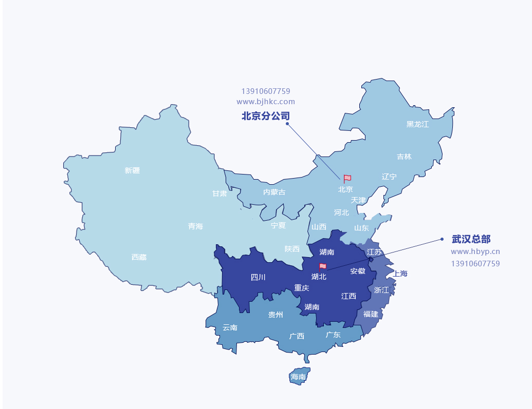 各公司分布圖2.jpg