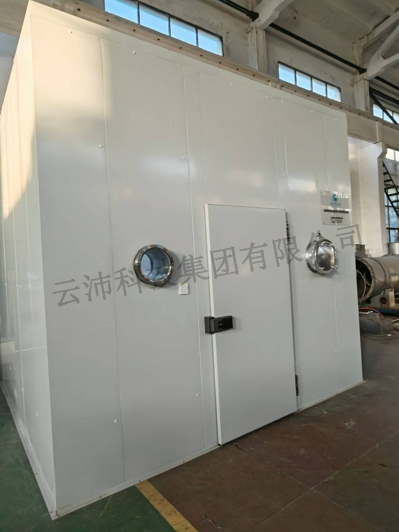 s20241030165.jpg