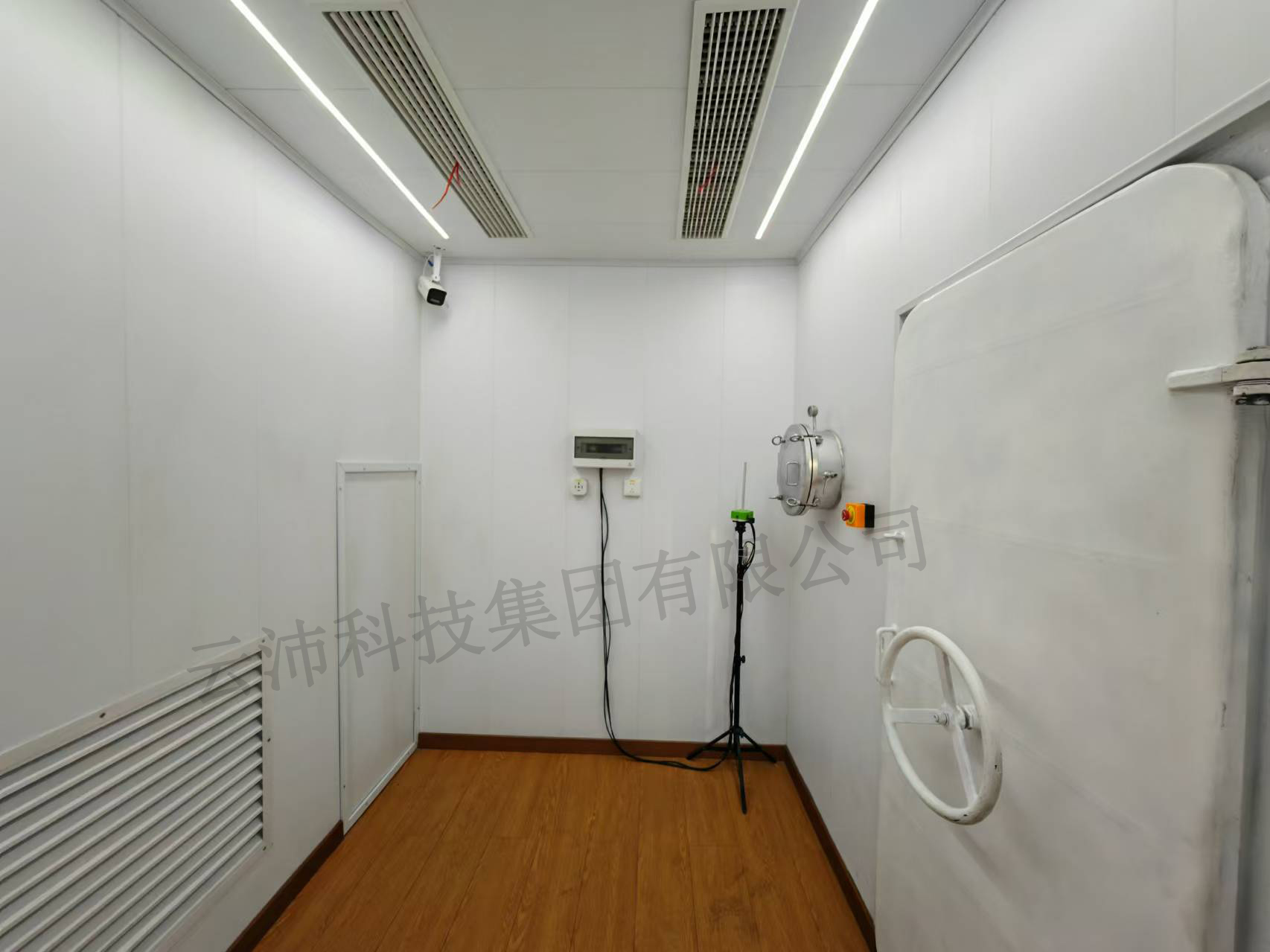 s202410301650.jpg