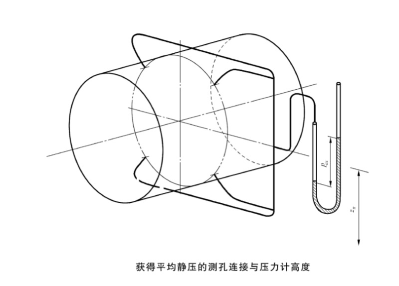微信截圖_20240821155110.jpg