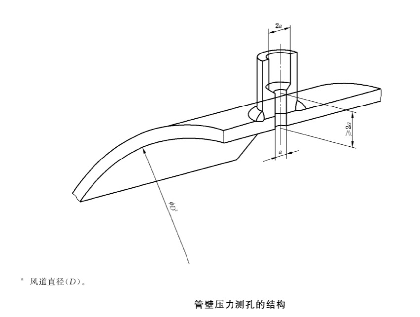 微信截圖_20240821155102.jpg