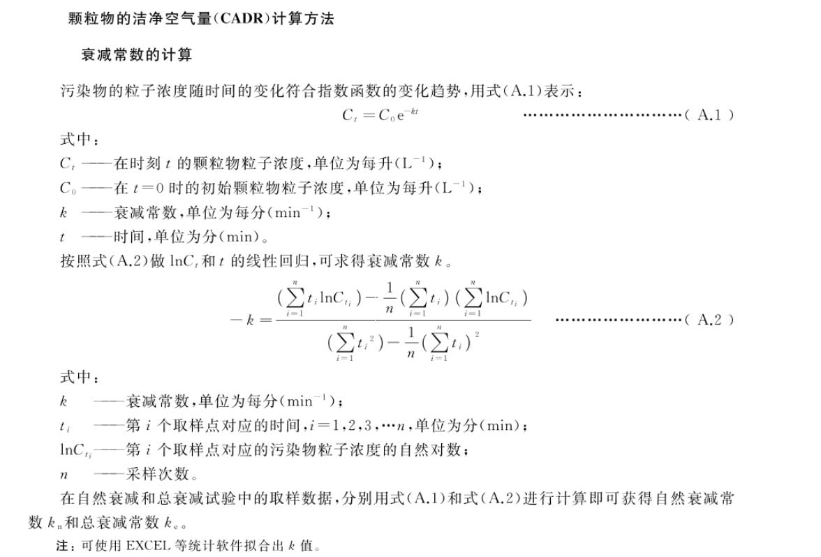 微信截圖_20240529155146_01.jpg