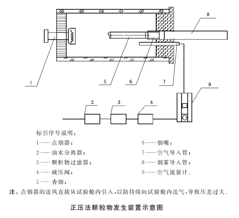 微信截圖_20240529160028.png