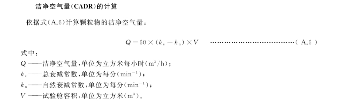 微信截圖_20240529155146_03.jpg
