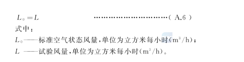 微信截圖_20240624101156_05.jpg
