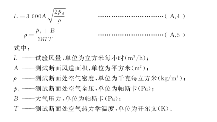 微信截圖_20240624101156_04.png