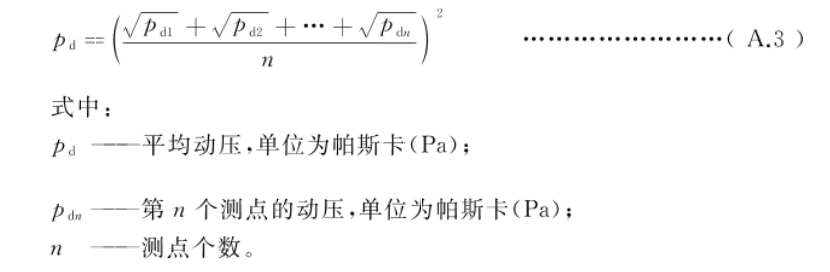 微信截圖_20240624101156_02.jpg