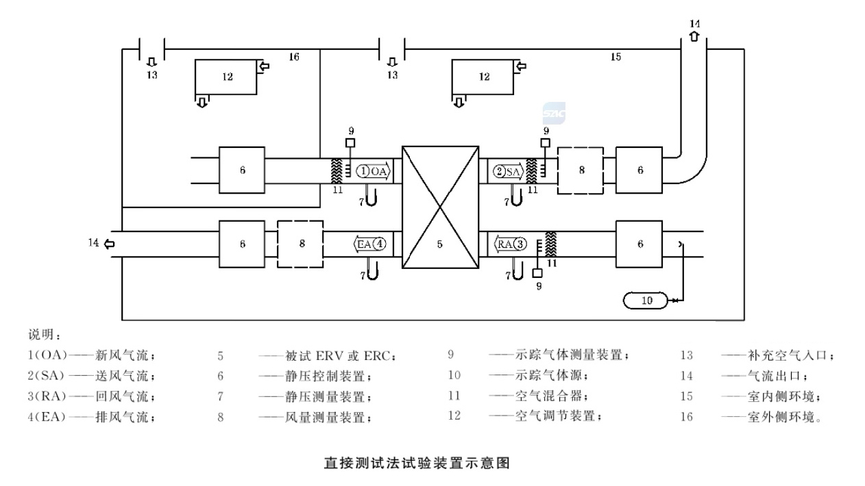 微信截圖_20240814112003.jpg