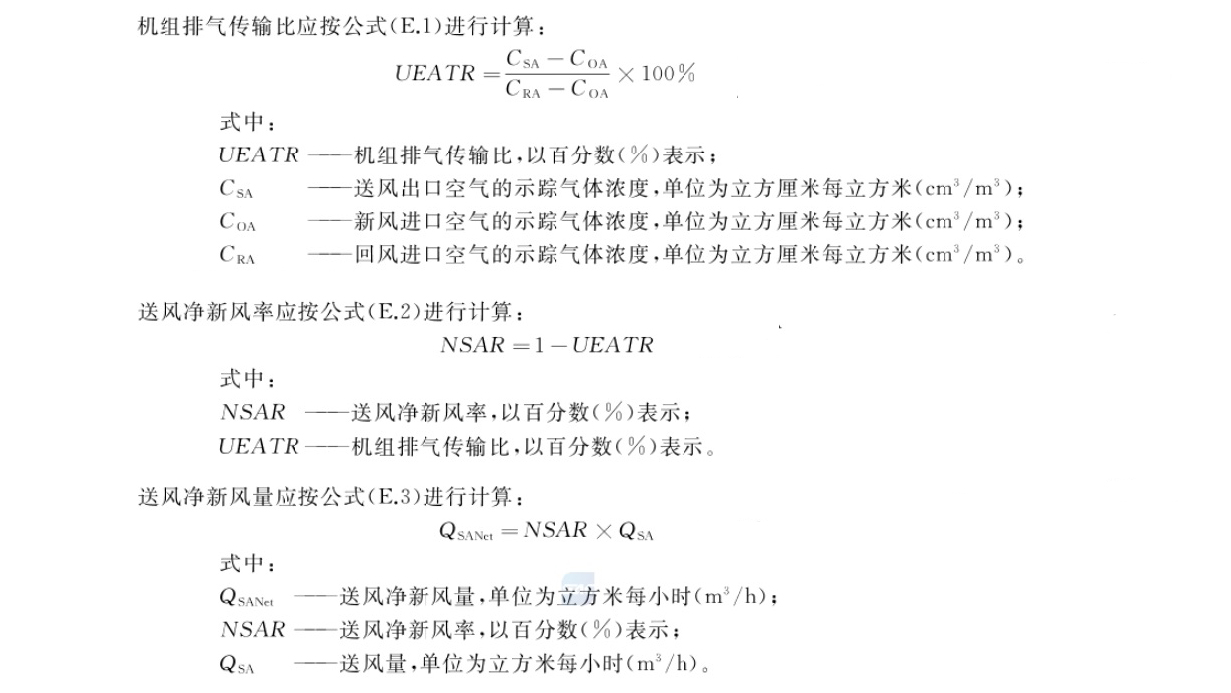 微信截圖_20240814133325.jpg