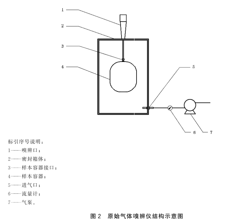 微信截圖_20240320152555.png