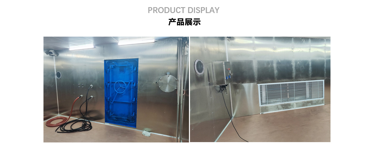 低壓綜合環(huán)境艙